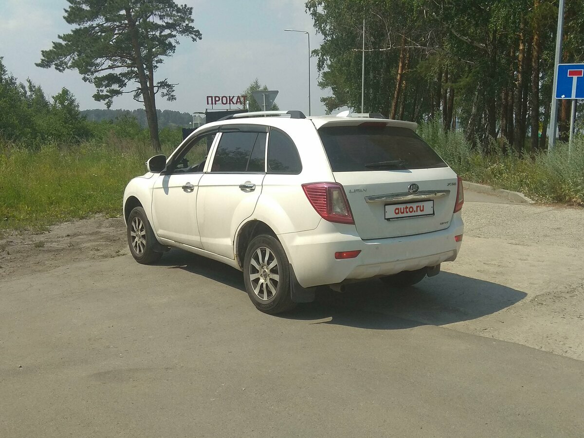 Lifan X60 - 2 от автора Огнев Михаил в Бортжурнале