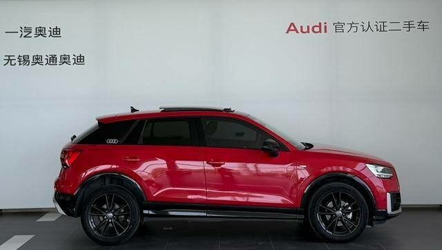 Audi Q2 - 3 от автора Артем в Бортжурнале