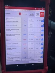 undefined undefined - 1 от автора Nick Miller Garage в Бортжурнале