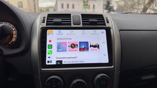 Toyota Corolla - 6 от автора Сергей в Бортжурнале