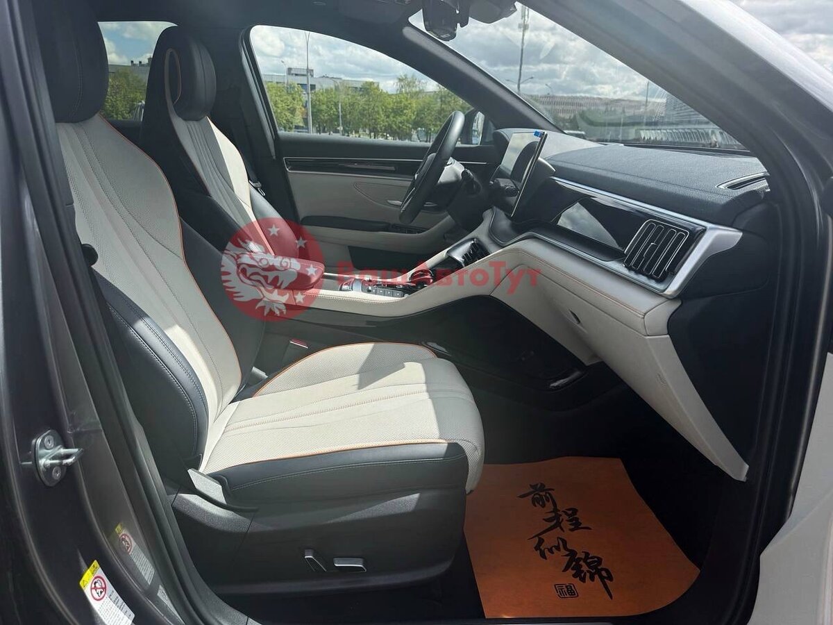 BYD Song Plus - 8 от автора ВашАвтоТут - автомобили из Китая и Южной Кореи в Бортжурнале