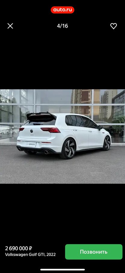 Volkswagen Golf GTI - 5 от автора BMW MASTER в Бортжурнале
