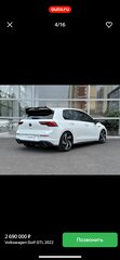 Volkswagen Golf GTI - 5 от автора BMW MASTER в Бортжурнале