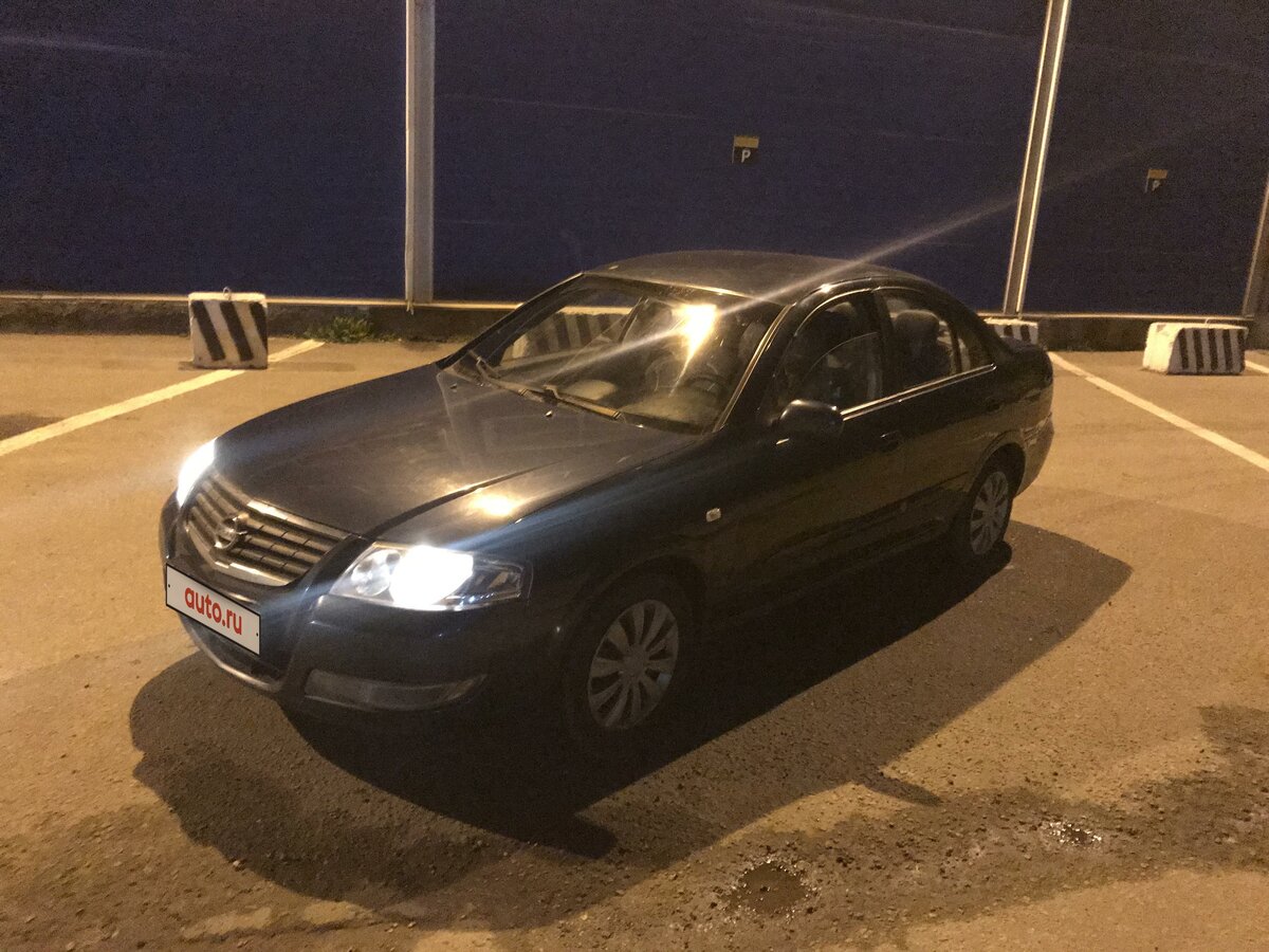 Nissan Almera Classic - 1 от автора Алексей в Бортжурнале