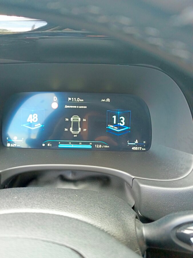 Hyundai Palisade - 1 от автора Игорь в Бортжурнале