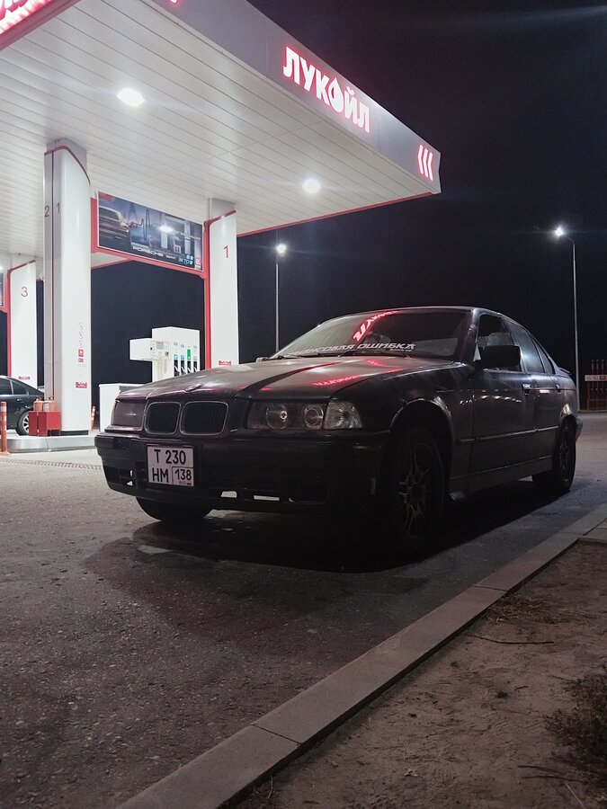 BMW 3 серии - 1 от автора Сергей в Бортжурнале