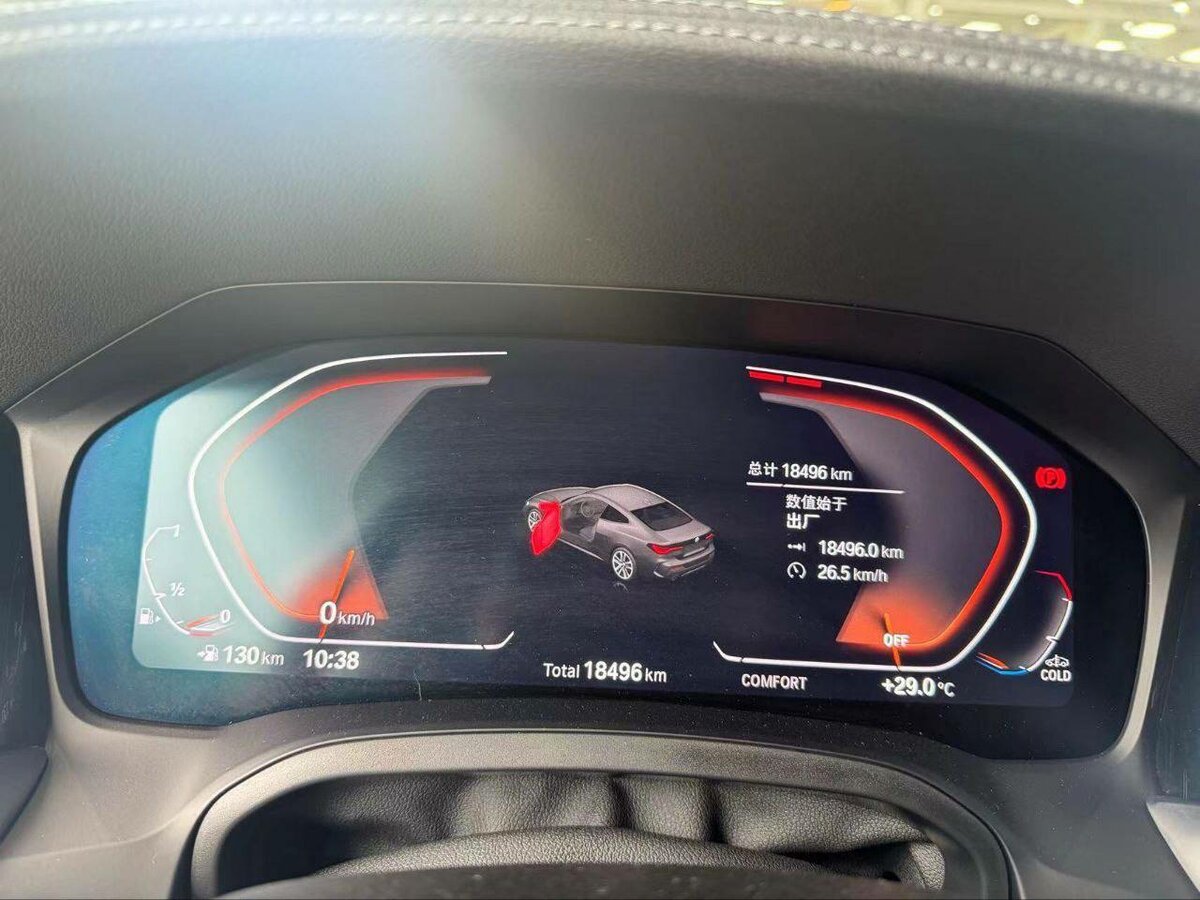 BMW 4 серии - 4 от автора Александр в Бортжурнале