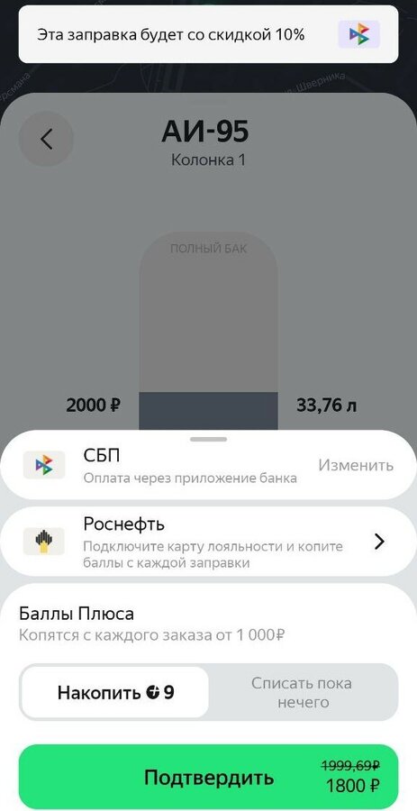 null null - 3 от автора Den_52 в Бортжурнале