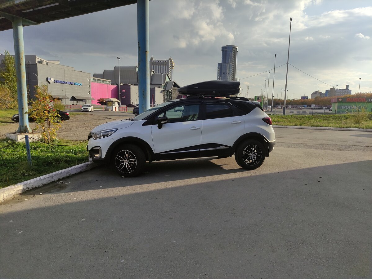 Renault Kaptur - 8 от автора Леонид Юрьевич в Бортжурнале