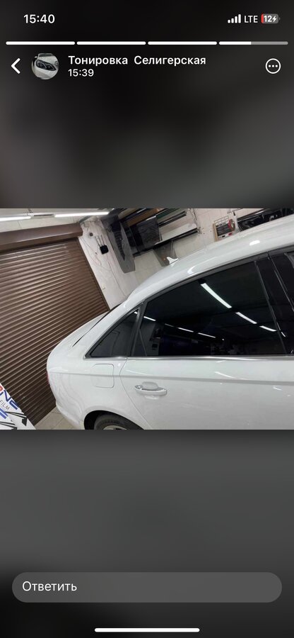 Audi A6 - 2 от автора Артем в Бортжурнале