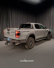 Ford Ranger - 4 от автора АвтоПрайс в Бортжурнале