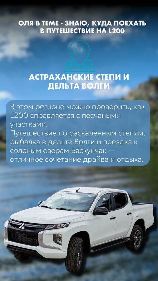 null null - 1 от автора Ольга в Бортжурнале