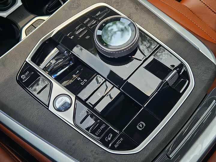 BMW X7 - 12 от автора Auto Privoz в Бортжурнале