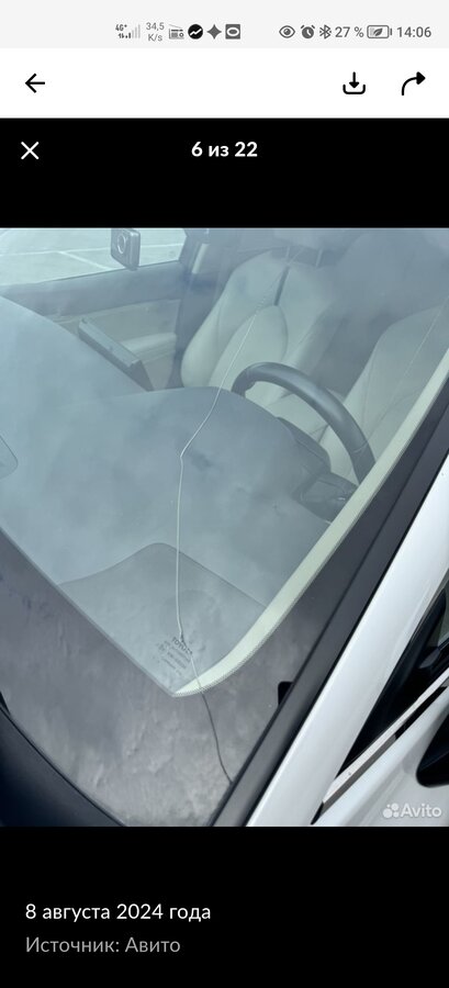 Toyota Camry - 1 от автора Денис в Бортжурнале