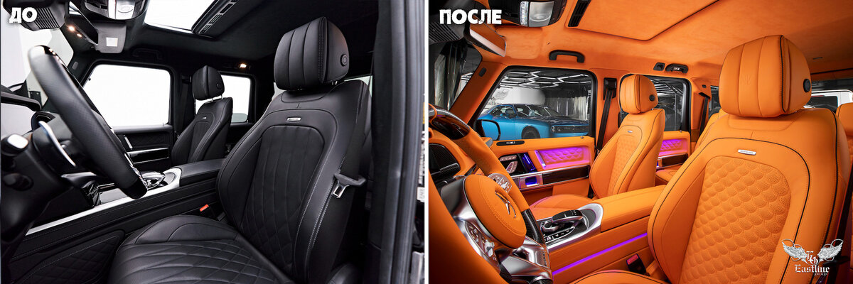 Mercedes-Benz G-Класс - 4 от автора eastline-garage в Бортжурнале