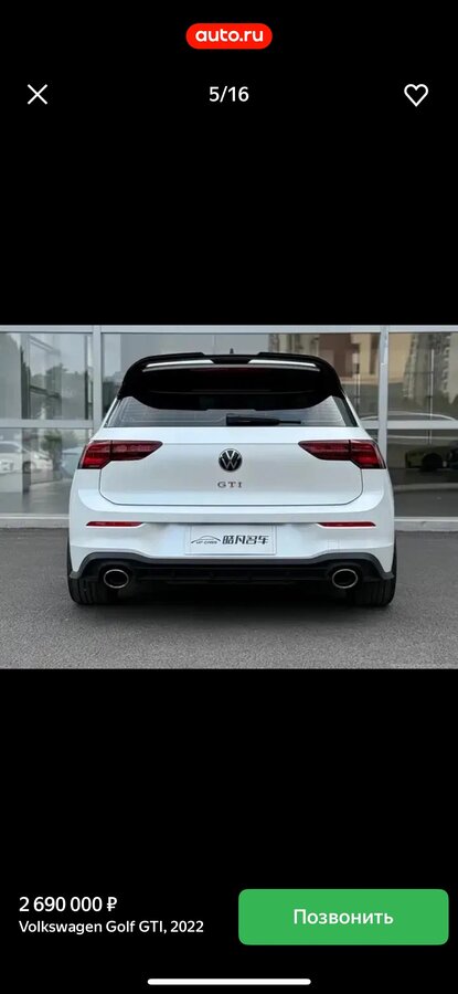 Volkswagen Golf GTI - 4 от автора BMW MASTER в Бортжурнале