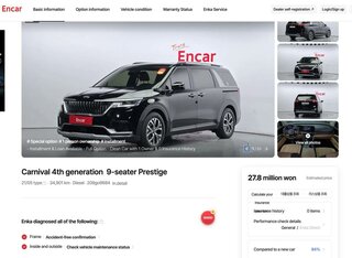 Kia Carnival - 1 от автора Артур Чичкан PRO Автоимпорт. в Бортжурнале