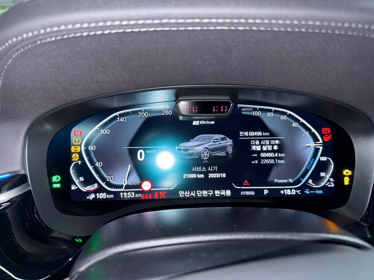 BMW 5 серии - 3 от автора Виктор (Атлет Авто) в Бортжурнале