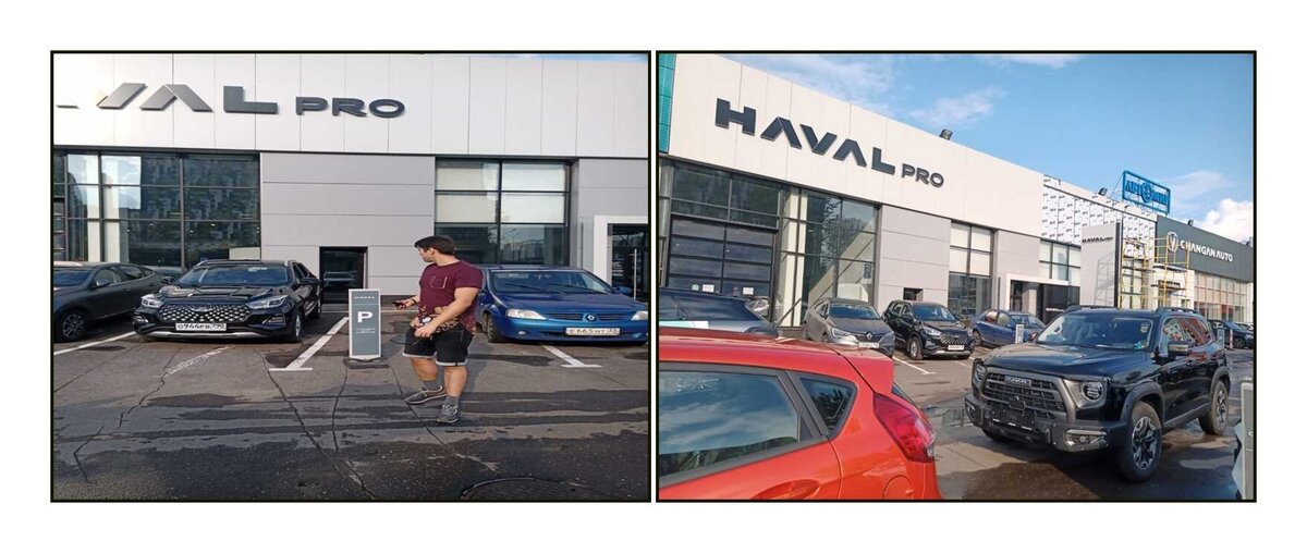 Haval Dargo - 1 от автора Кирилл в Бортжурнале