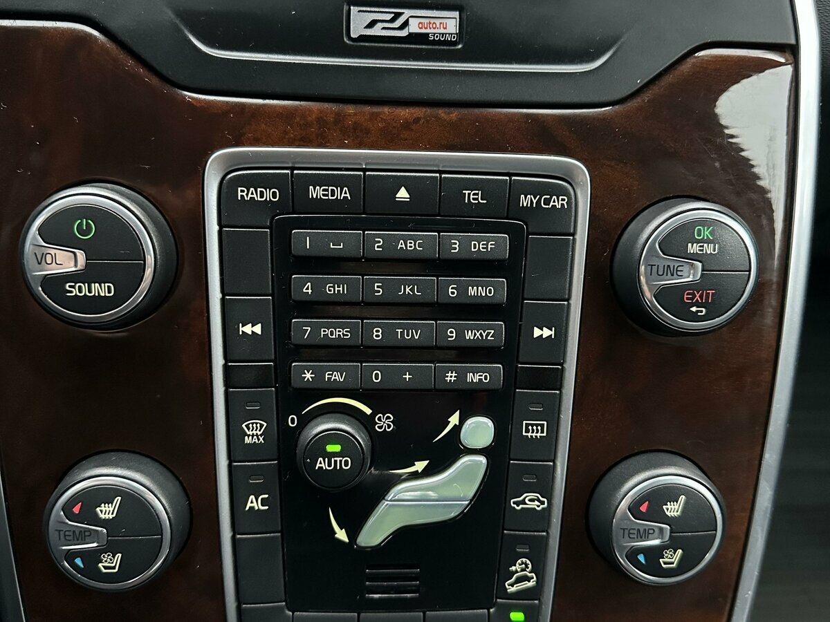 Volvo XC70 - 16 от автора danstroytrans в Бортжурнале