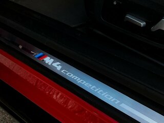 BMW M4 - 8 от автора Виталий И. в Бортжурнале