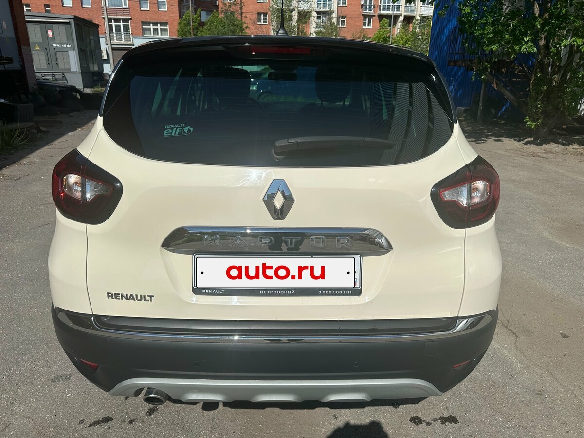Renault Kaptur - 4 от автора Виталий в Бортжурнале