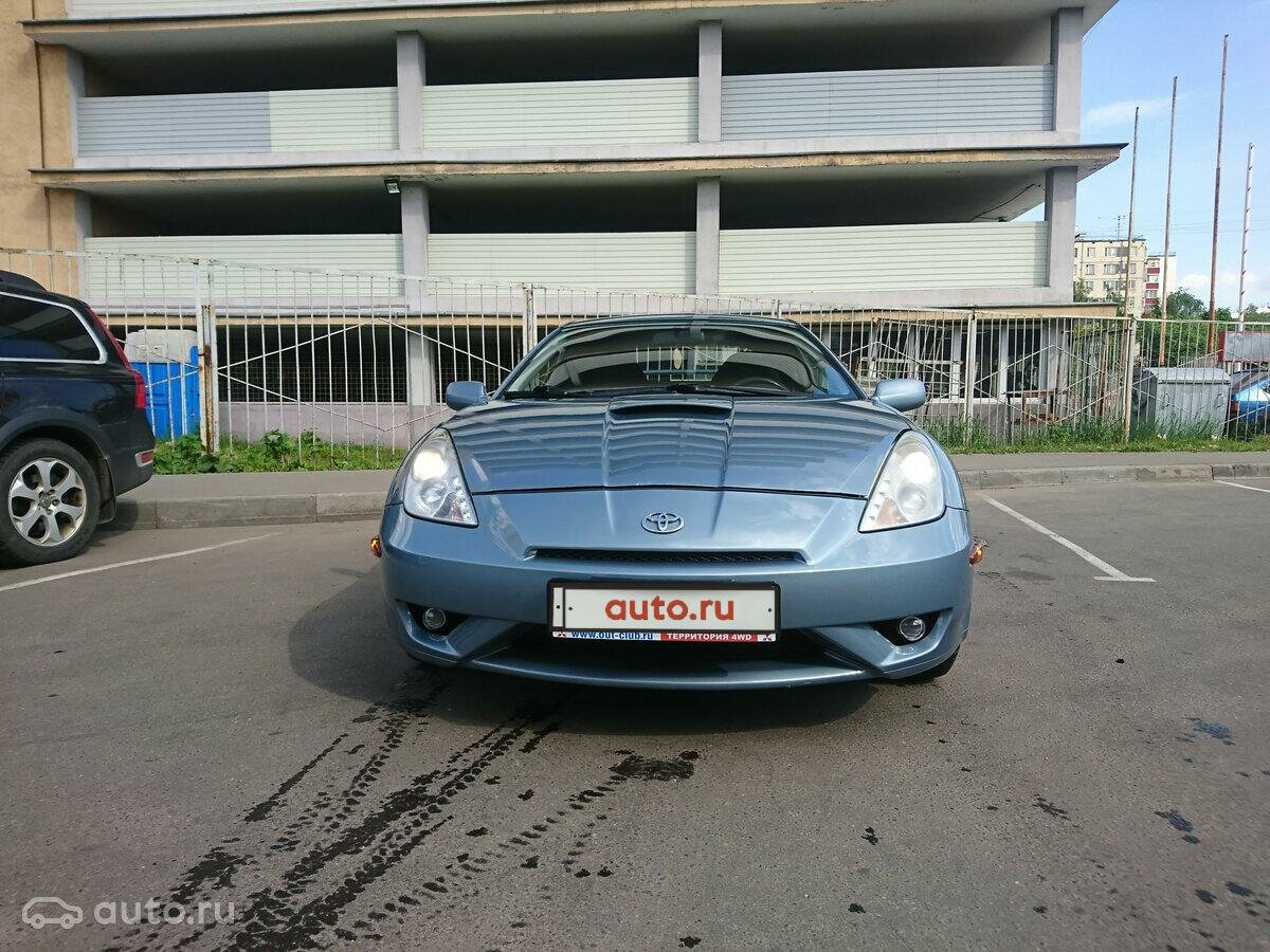 Toyota Celica - 2 от автора Маргарита в Бортжурнале