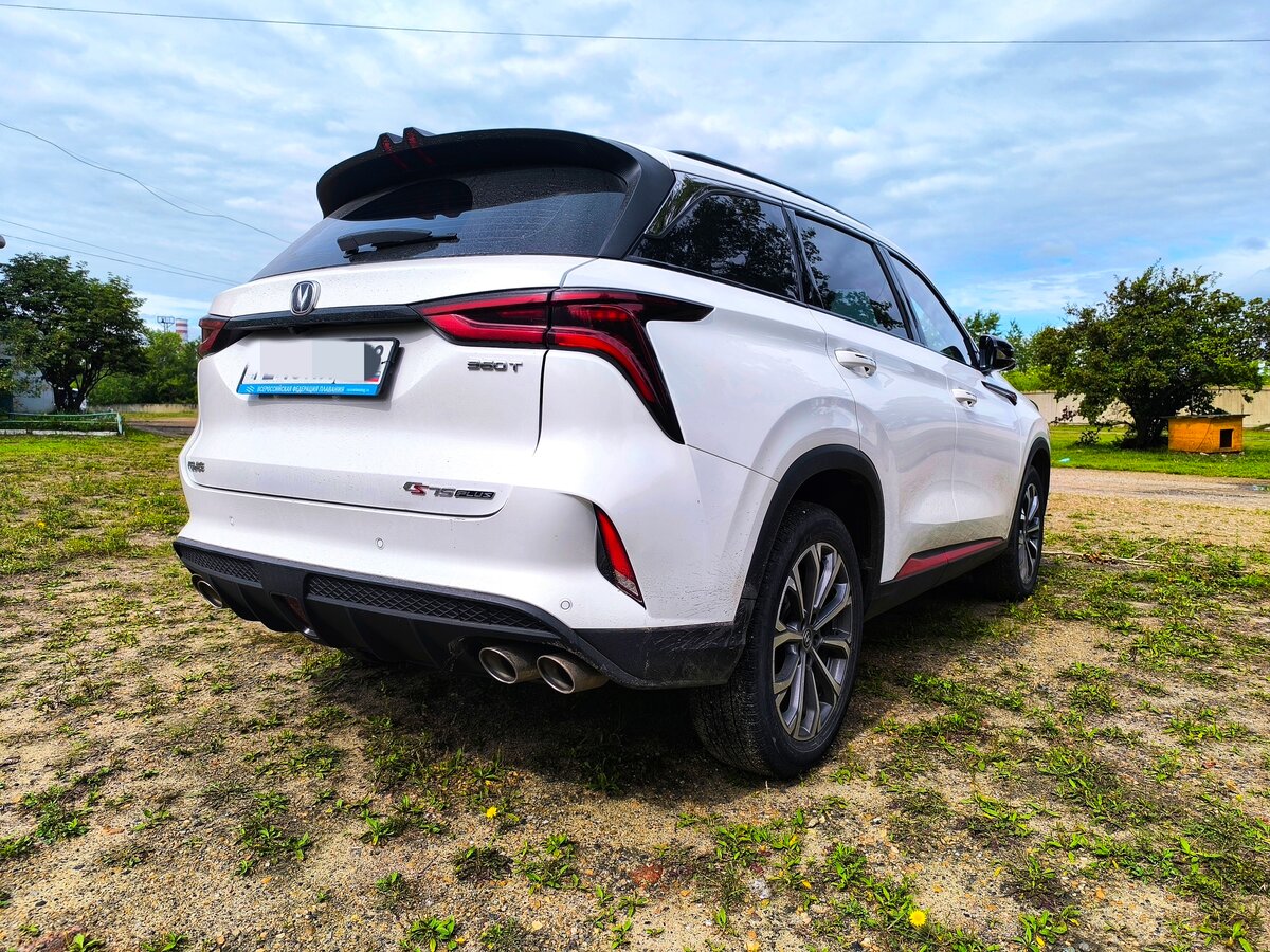 Changan CS75 Plus - 1 от автора Неиз Вестный в Бортжурнале