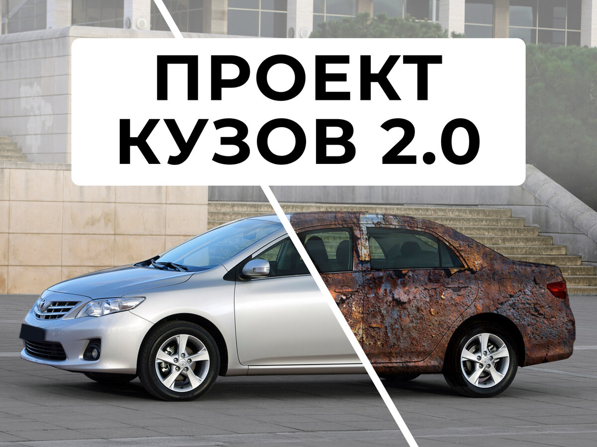 null null - 1 от автора Все Пороги в Бортжурнале