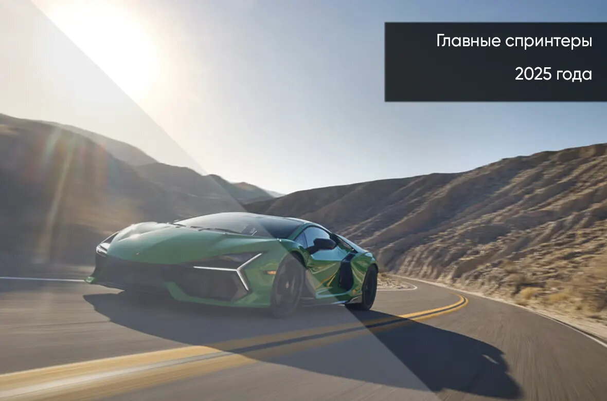 null null - 1 от автора WestMotors в Бортжурнале