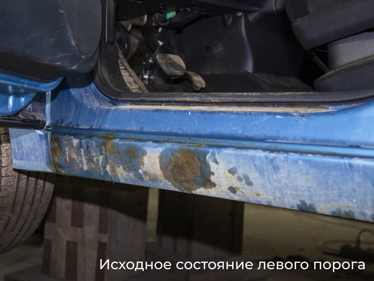 Citroen C4 Picasso - 3 от автора Все Пороги в Бортжурнале