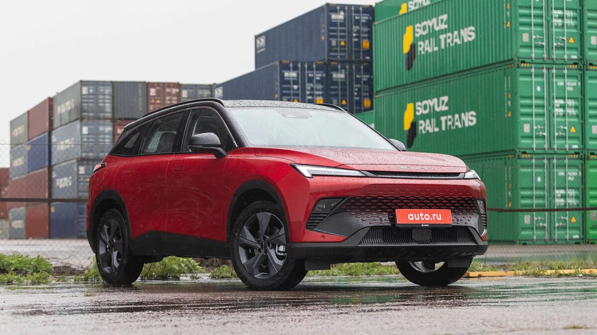 BAIC X55 - 5 от автора Журнал Авто.ру в Бортжурнале