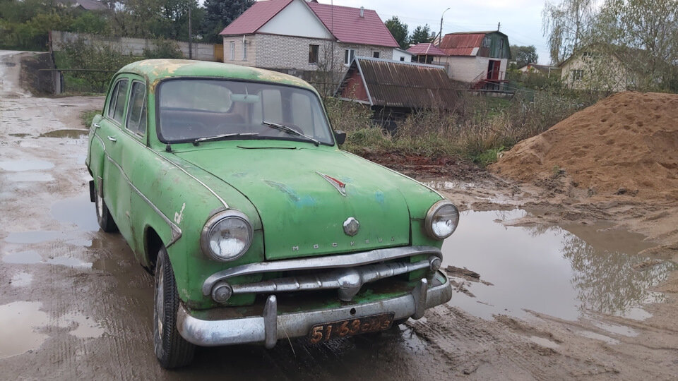 Москвич 407 - 1 от автора Артем в Бортжурнале
