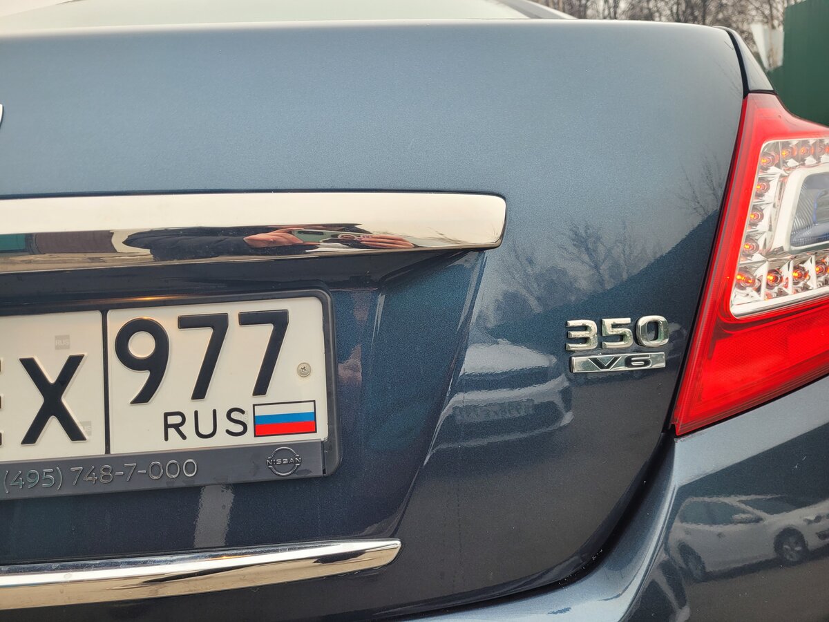 Nissan Teana - 14 от автора Александр в Бортжурнале