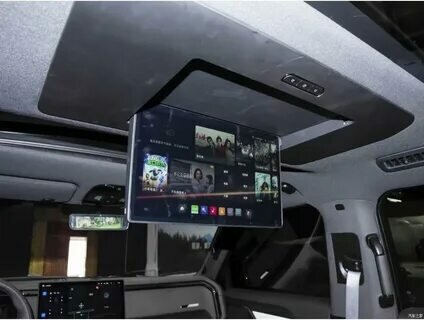 Polar Stone (Jishi) 01 - 11 от автора Чёрный SUV в Бортжурнале