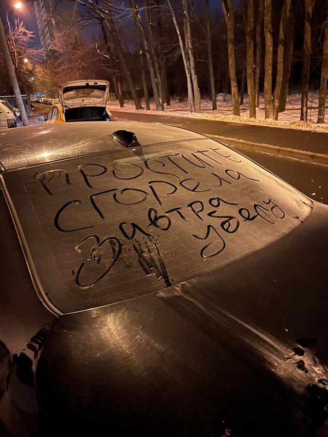 BMW 5 серии - 2 от автора Крис в Бортжурнале