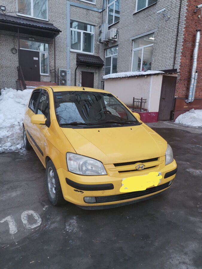 Hyundai Getz - 1 от автора Elena K. в Бортжурнале