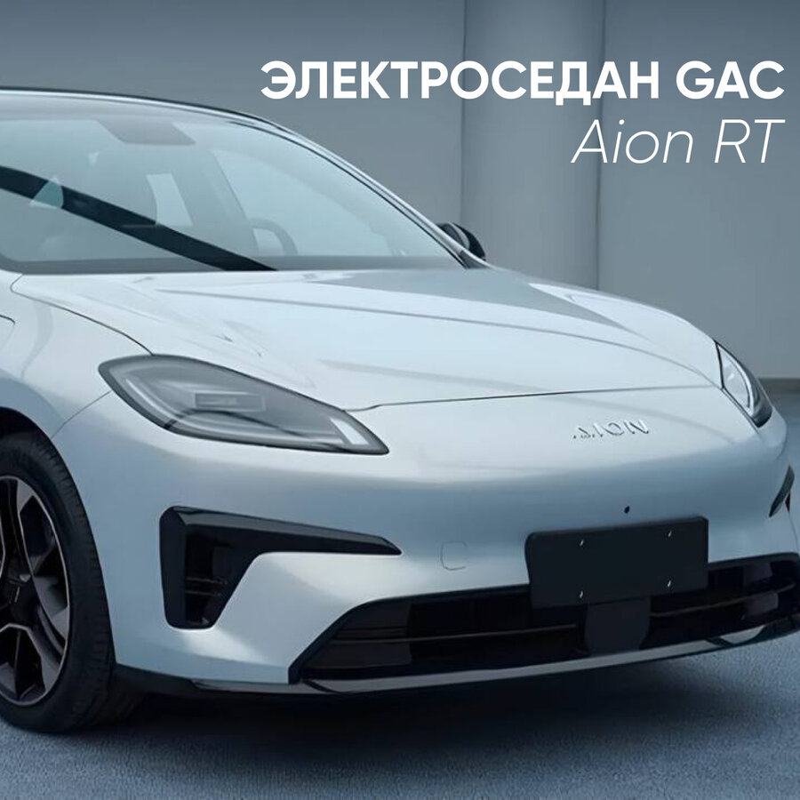 null null - 1 от автора Zeecar в Бортжурнале