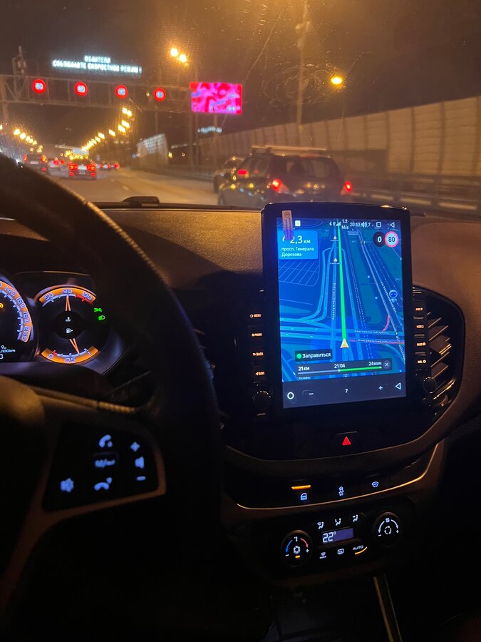 Lada (ВАЗ) Vesta - 1 от автора Владимир в Бортжурнале