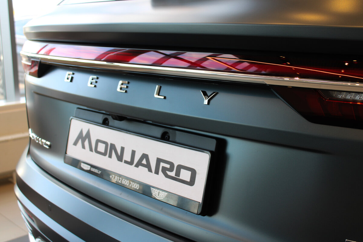 Geely Monjaro - 8 от автора ДАКАР Geely Невский в Бортжурнале