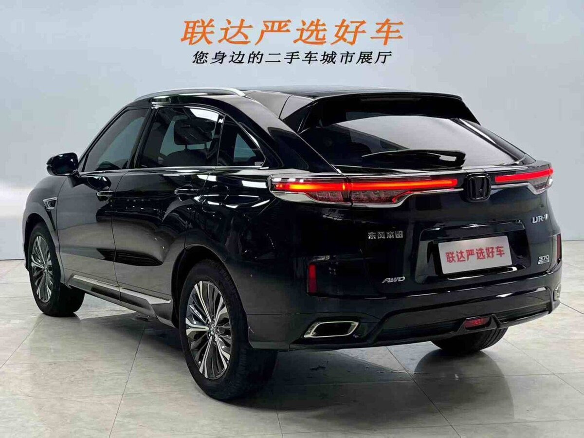 Honda UR-V - 2 от автора АзияВладАавто-Автомобили из Китая и Кореи на заказ в Бортжурнале