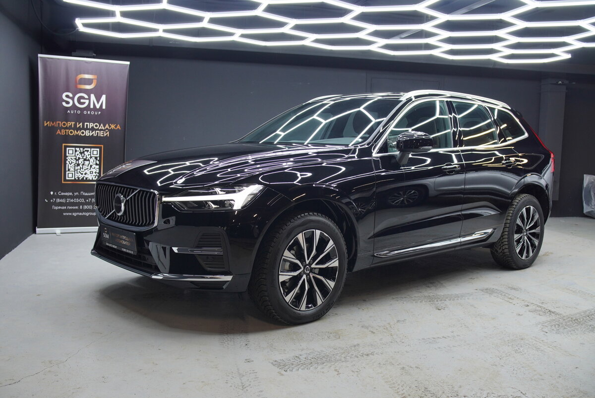 null null - 4 от автора SGM Auto Group в Бортжурнале
