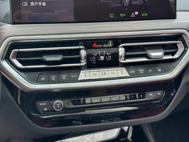 BMW X3 - 8 от автора Япония Транзит в Бортжурнале