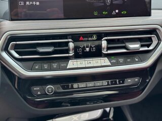 BMW X3 - 8 от автора Япония Транзит в Бортжурнале