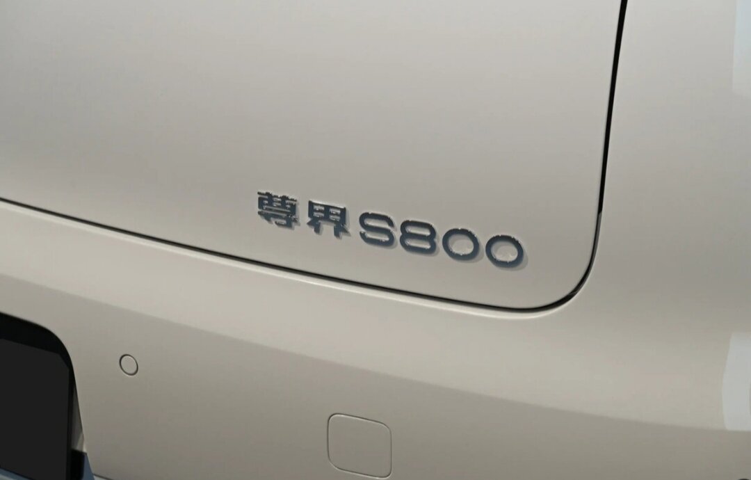 Maextro S800 - 5 от автора The_MrVoider в Бортжурнале