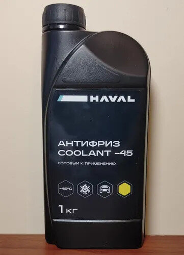 Haval Jolion - 4 от автора Алекс Грин 80 в Бортжурнале