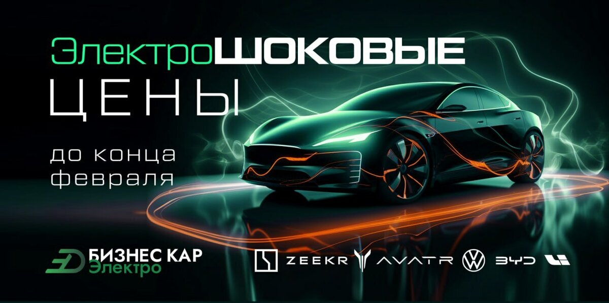 null null - 1 от автора Пользователь в Бортжурнале