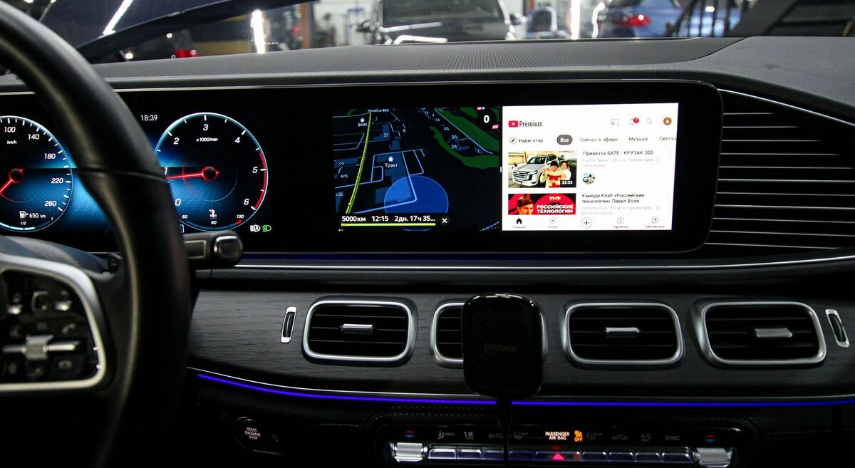 Mercedes-Benz GLS - 6 от автора just-tuning в Бортжурнале