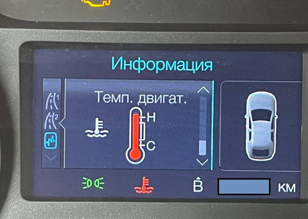 Ford Edge - 2 от автора Владимир в Бортжурнале