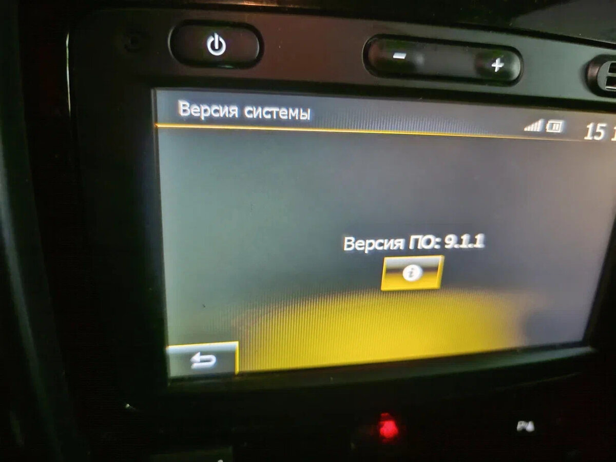 Renault Duster - 2 от автора Игорь в Бортжурнале